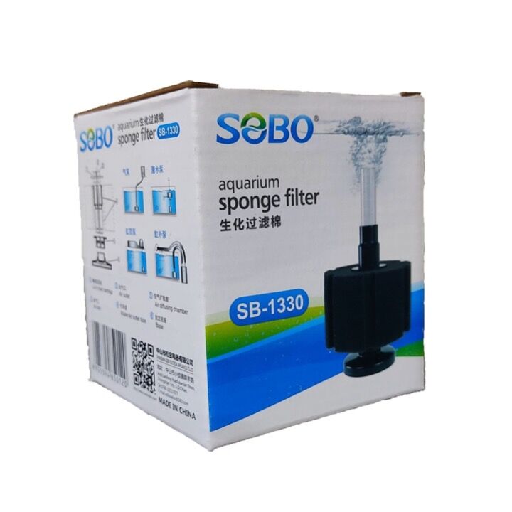 SOBO SB-1330 Yüksek Performanslı Pipo Filtre (60L)